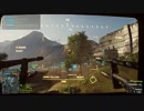 【BF4】マルチプレイに突撃【バッフィー】 part.400 前編