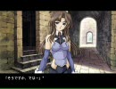 [プレイ動画] 朱 -aka- Part.12
