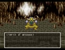 ターニアと一緒に冒険できるドラゴンクエストⅥ 実況プレイ part20