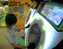 【maimai】 Haku-Ryu 11/05 Garakuta Doll Play Master 片手...く、クリア...orz