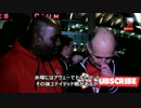 ArsenalfanTV 10節リバプール戦後　ご機嫌クロード（しかしまた宮市が；；）