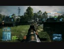 【結月ゆかり】 結月さんと、Bf3でほのぼのと。 その1【PC版】