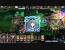 ＬｏＶ界の乾燥剤になりたいプレイ動画その３９
