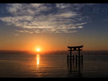 ２０１３年の文化財　焼失・盗難についてまとめた