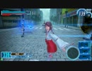 スピリチュアルな鏡華を目指して　part11