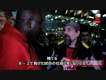 ArsenalfanTV 10節リバプール戦後　ブリー
