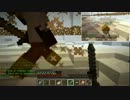 【Minecraft】最強の鬼たちが行くマルチPｖP【MCSG】part7