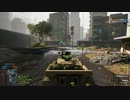 【BF4】マルチプレイに突撃【バッフィー】 part.401
