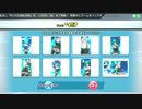 【Project DIVA Arcade】PV撮影　ゴシック x 積乱雲グラフティ　その３