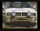 サファリラリー　セリカ連続優勝85年