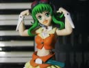 【GUMI】　爪見せて　【オリジナル】