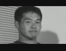 野獣先輩SCP説.mp4