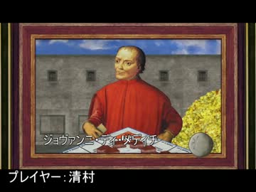 Rock_of_Agesダベりプレイ part5