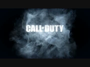 【COD:Ghosts】避雷針のCOD:GHマルチ実況-TDM-～初マルチプレイ！～【PS3】