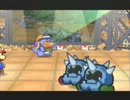 ペーパーマリオＲＰＧ　初見プレイ【実況】パート３０