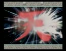 大神 わいわい実況 Part58後編