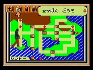223番道路 松岡修造 26 27番道路 ニコニコ動画