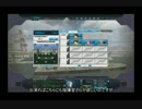 ［MSGO］そろそろ心が折れそう［ゆっくり実況］Part1
