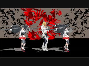 イーノックが扶桑姉妹と踊ってみたようです。＜前編＞