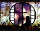 千本銀杏 【初音ミク】