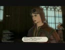 【新生FF14】おすってでえおるぜあせいかつ41日目【実況】