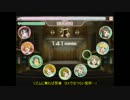 【ラブライブ！SIF】after school NAVIGATORS／NORMAL