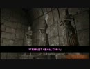 【実況プレイ】+The First Templar+聖杯探しの旅 ～35杯目～