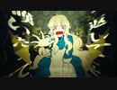 〈ぺぎた〉アウターサイエンス【歌ってみた】
