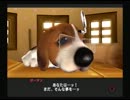 THE DOG＊ワンコといっしょにのんびり実況プレイ12（´ω`U）