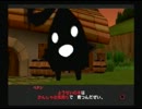 THE DOG＊ワンコといっしょにのんびり実況プレイ13（´ω`U）