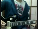 Green Day - American idiot cover