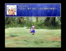 東方仮棲鉄～Scarlet Knight Capriccio その５