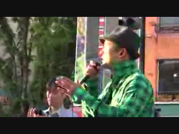 TPPに興味を持ってください！ - TPP反対　山本太郎さん