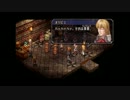 【初実況】リアルに空の軌跡FC改HDを実況Part27