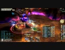 ［FF14］ 大迷宮バハムート 5層 ［ナイト］