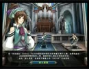 アンリミテッドハーツ、プレイ動画