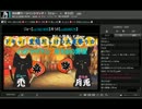 【18】宵の祭り！リベンジマッチ！【ジョー　×　月うさ】.mp4