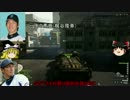 横浜ＤeNAベイスターズとＢＦ４　第4星　ゆっくり実況　