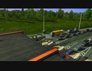 【ETS2】料金所で定点観測してみた
