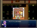 ざくざくアクターズプレイ動画９【おにぎりは料理だと思う派】