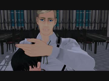 【進撃のMMD】団長と兵長でカンタレラ