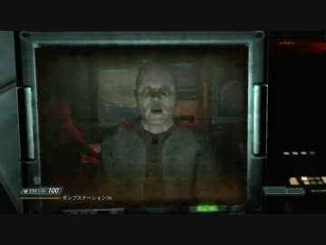 【DOOM 3】　先導実況　２０