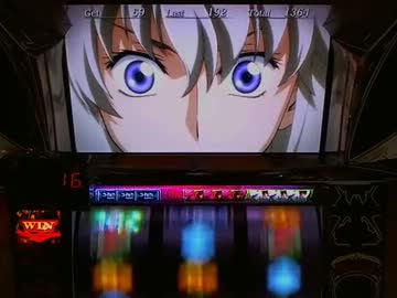 【パチスロ】 コードギアス　反逆のルルーシュ 設定2リベンジ part.1