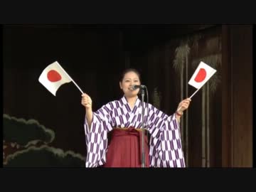 平成25年10月の愛国活動ダイジェスト