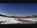 2012年～13年、宗谷岬年越しツーリング7日目(2013/1/3　最終日)Part7