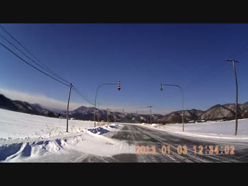 2012年～13年、宗谷岬年越しツーリング7日目(2013/1/3　最終日)Part7