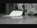 Old Splendifolia - Utterly Heartbreaking (promo)
