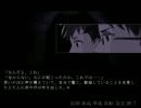 【個人実況】あっとほぉ～むにトンネルループ　 パート5