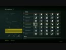 {実況プレイ}楽しくCoD:GhostsをLet's Play[武器紹介、パーク紹介]