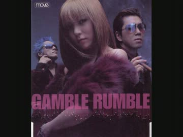 m.o.v.e Gamble Rumble ×3